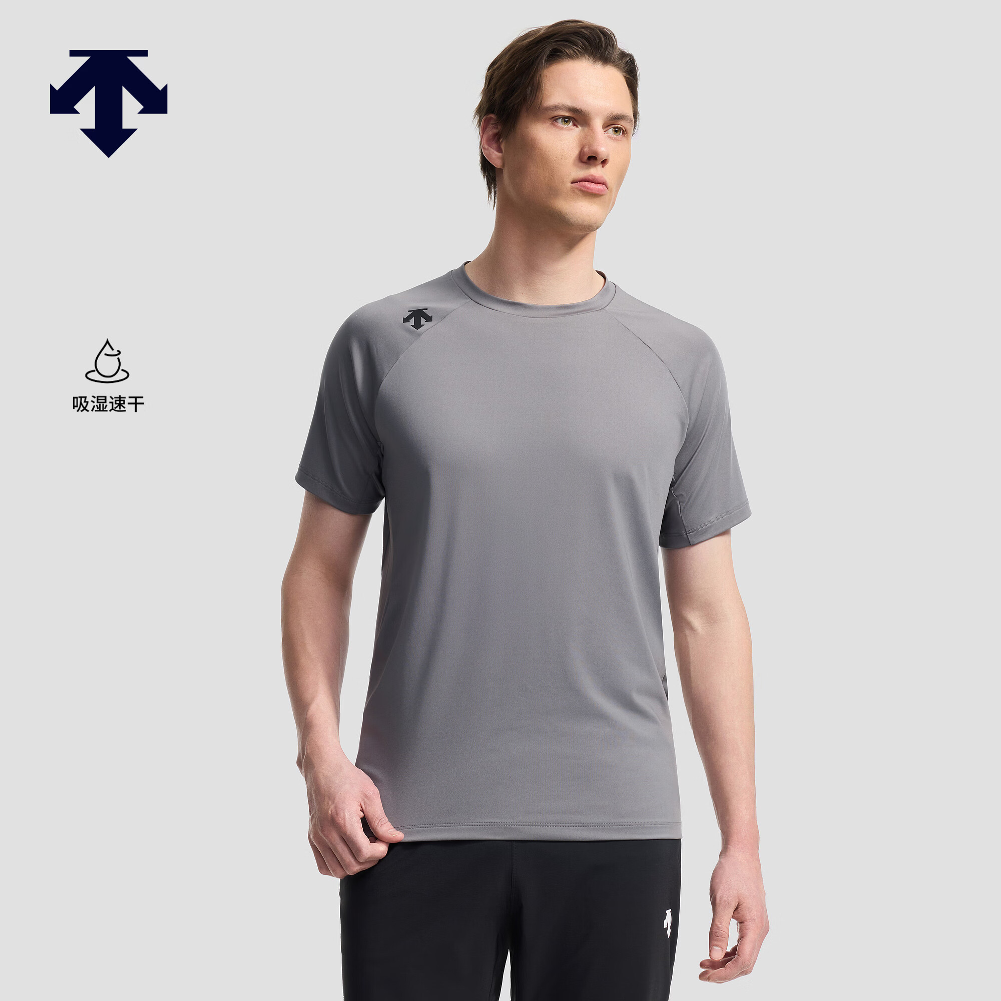 ��ɣ�أ�DESCENTE��DESCENTE��ɣ��TRAININGϵ����ѵѵ���˶�������ʿ������֯�� CC-̿��ɫ M (170/92A) 540Ԫ