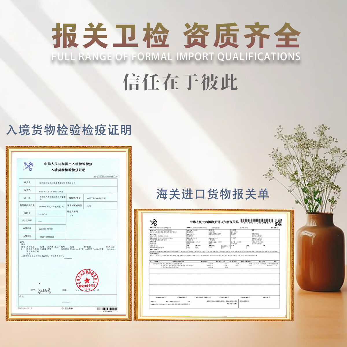 THE LIGHT OF TRIUMPH15度高尔夫红酒礼盒装 法国原瓶进口干红葡萄酒高级红酒送礼佳品 【高尔夫俱乐部/典藏款】2瓶酒+1个礼盒