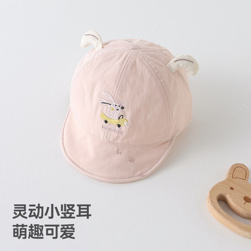 贝肽斯婴儿帽子春季小月龄防晒鸭舌帽男女宝宝可爱防风遮阳帽 灰色 帽围44cm(0-1岁)