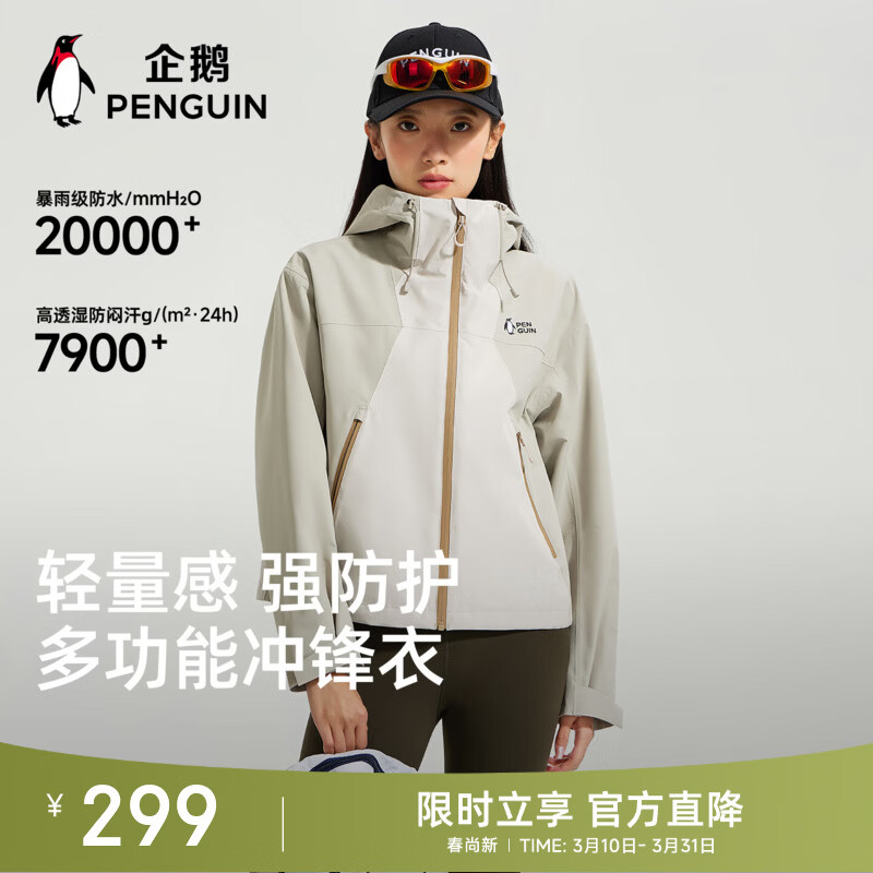 ����������� ���۳���� Ů�� M26BA6B001 ��ľ��/������ S 179Ԫ