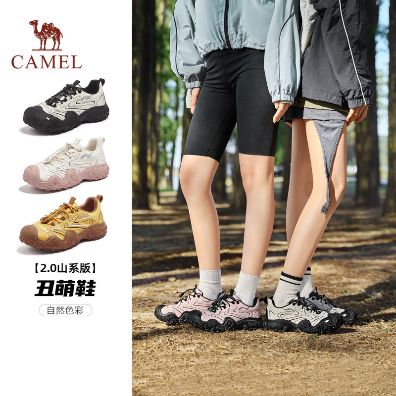 骆驼（CAMEL）爆款丑萌鞋女户外登山徒步鞋厚底时尚休闲百搭通勤运动鞋 L25S469009A 米/黑/银 37