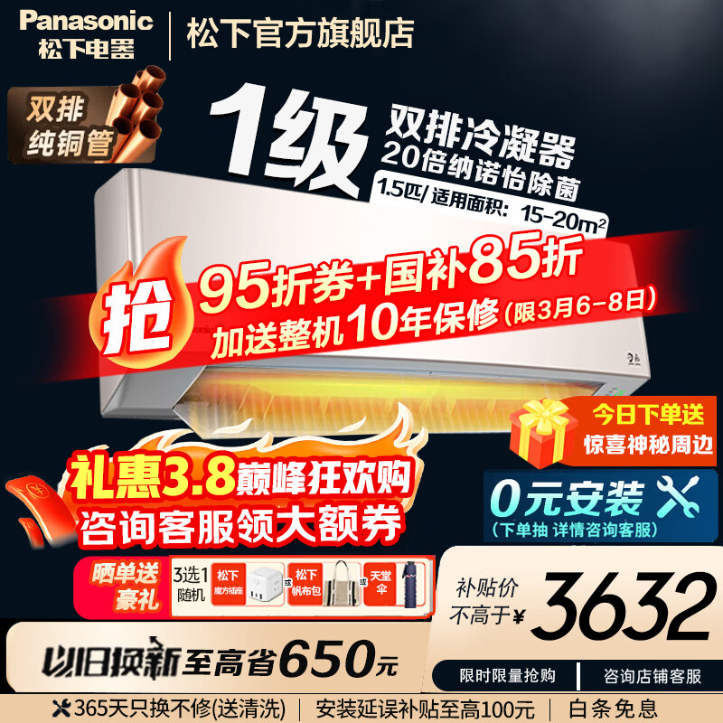 ���ڲ��������� ��ŵ�� 1.5ƥ �һ� LG13KQ10N