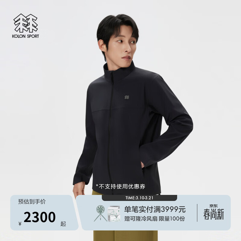 KOLON SPORT/可隆户外软壳夹克 男子透湿防水防风TECHSHELL 3L外套 LHJK6SN057-BK 黑色 L 175/96A
