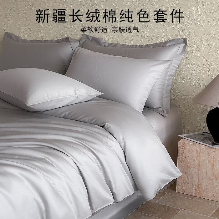 A��100֧�½��������ļ����ﶬ�Ӻ�ŷ���ޱ��״�������ʽ�� ź�� 1.8�� ������ ������200*230cm�� 209Ԫ