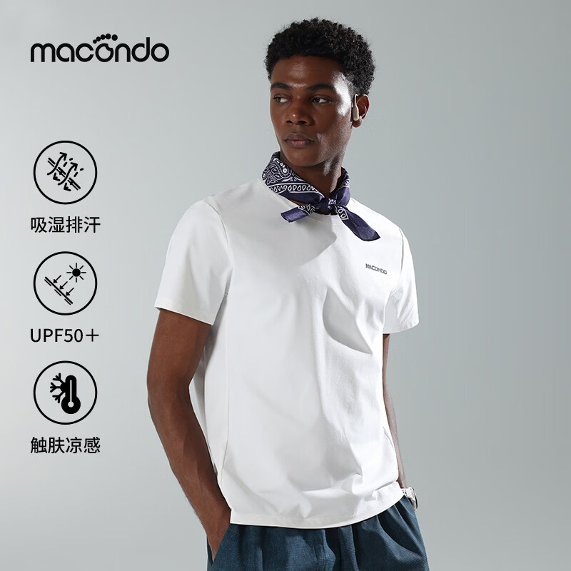 马孔多（macondo）跑步短袖运动T恤吸湿排汗速干训练创意文化衫运动上衣|原创单品 男款（白色） M