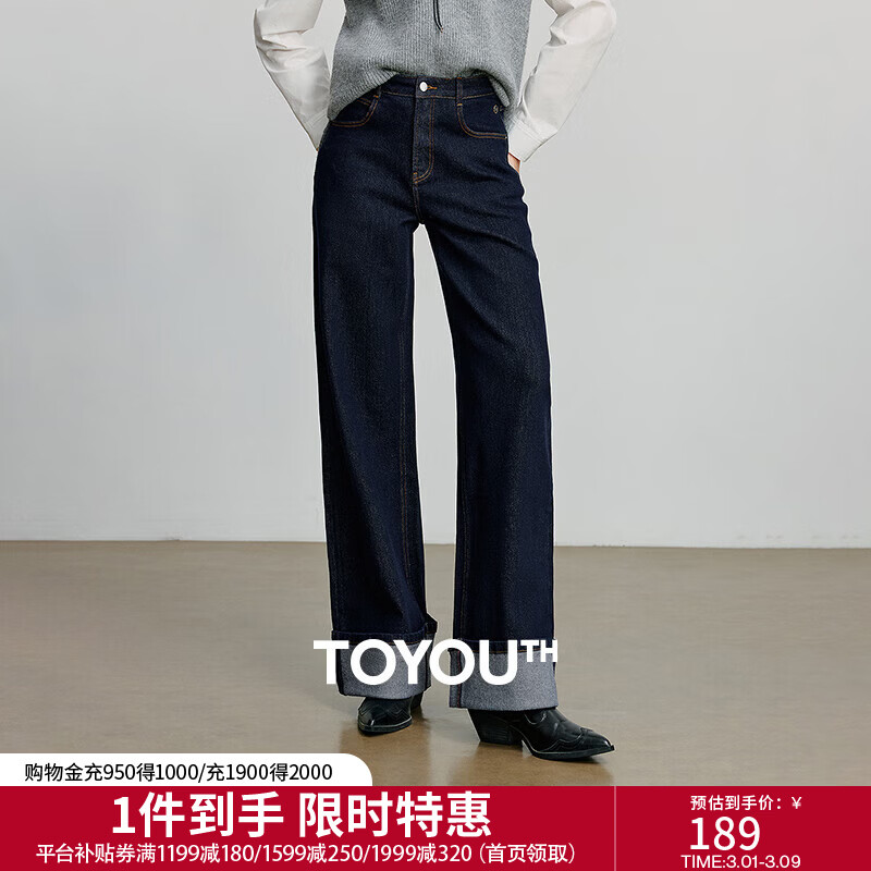 ���ｹ��ţ�У��ָ���ţ�п�Ů2025�＾�¿����������������ȿ� ţ��ԭɫ 30 106Ԫ