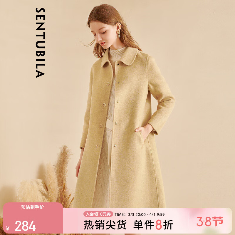 �ж����� ˫����ë�ش��� Ů ǳ��ɫ S 100%����ë �г����ﶬ���� 284Ԫ