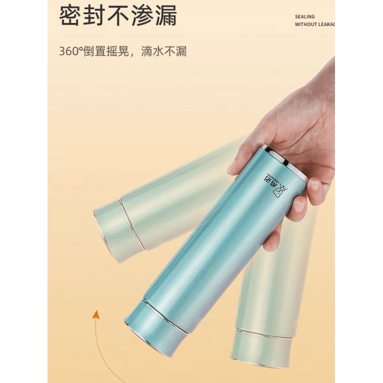 希诺(heenoor)女士保温杯轻奢简约304不锈钢高颜值可携式办公杯子泡茶水杯 5801粉色410毫升无滤网 送杯刷