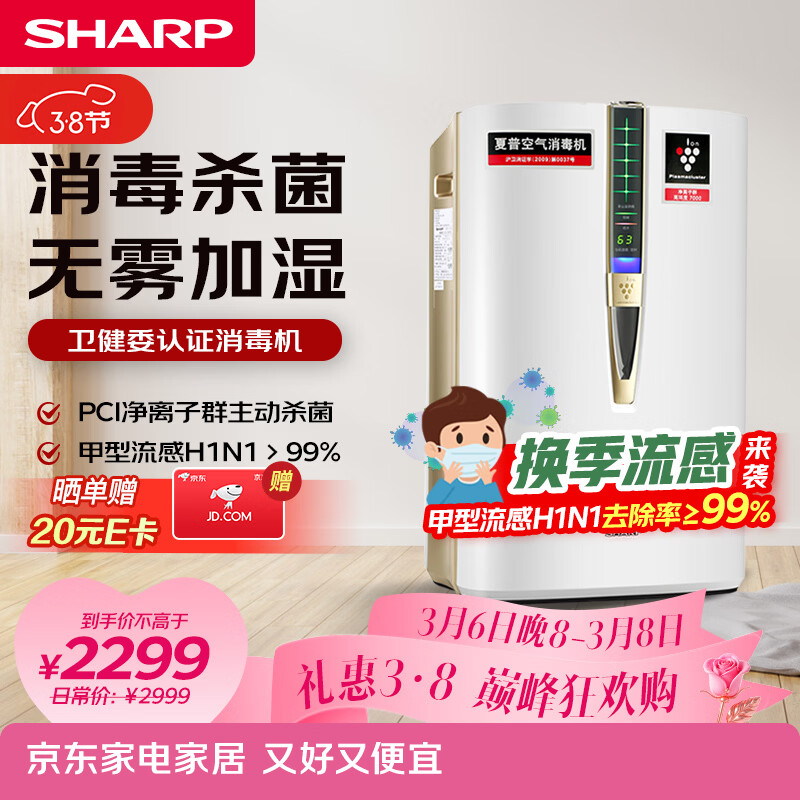 ���տ�����������������ʪ�������ҳ���ȩ�������������ζĸӤ���ó�������������ί��֤W380S