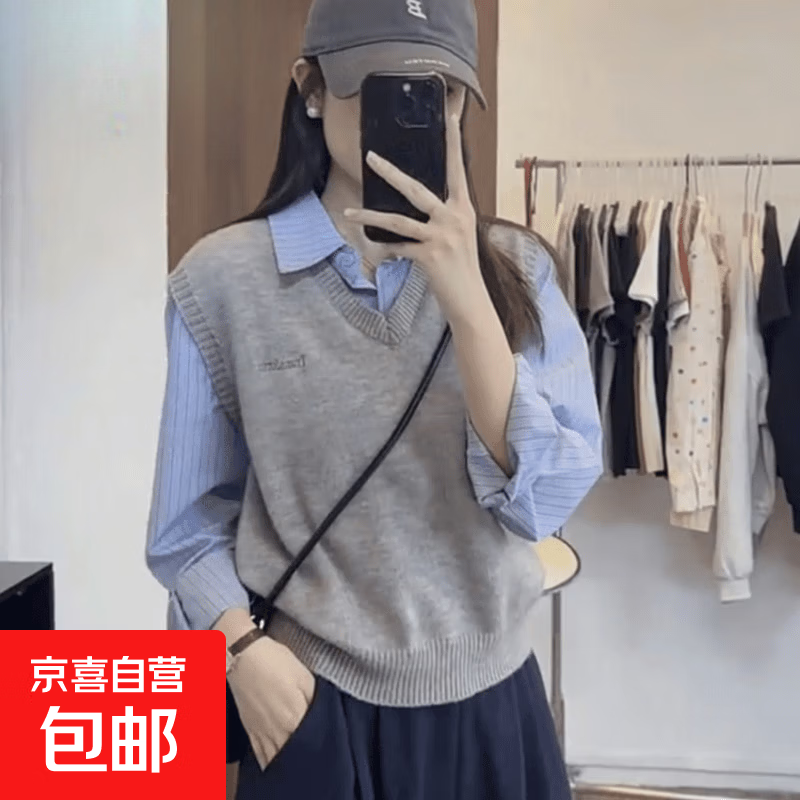 假两件条纹拼接针织长袖衬衫女休闲百搭学院风秋冬叠穿毛衣上衣潮 灰色 M 100-110斤