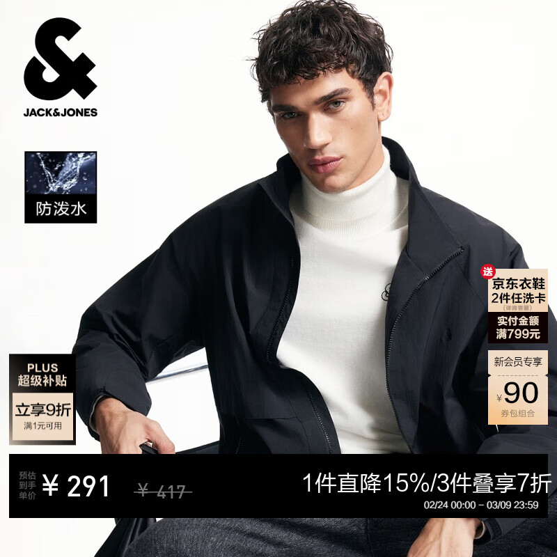 �ܿˡ���˹��JACK&JONES����װ�������������д�ɫ���������ڴ������Լ������������ E43����ɫ M ��175��