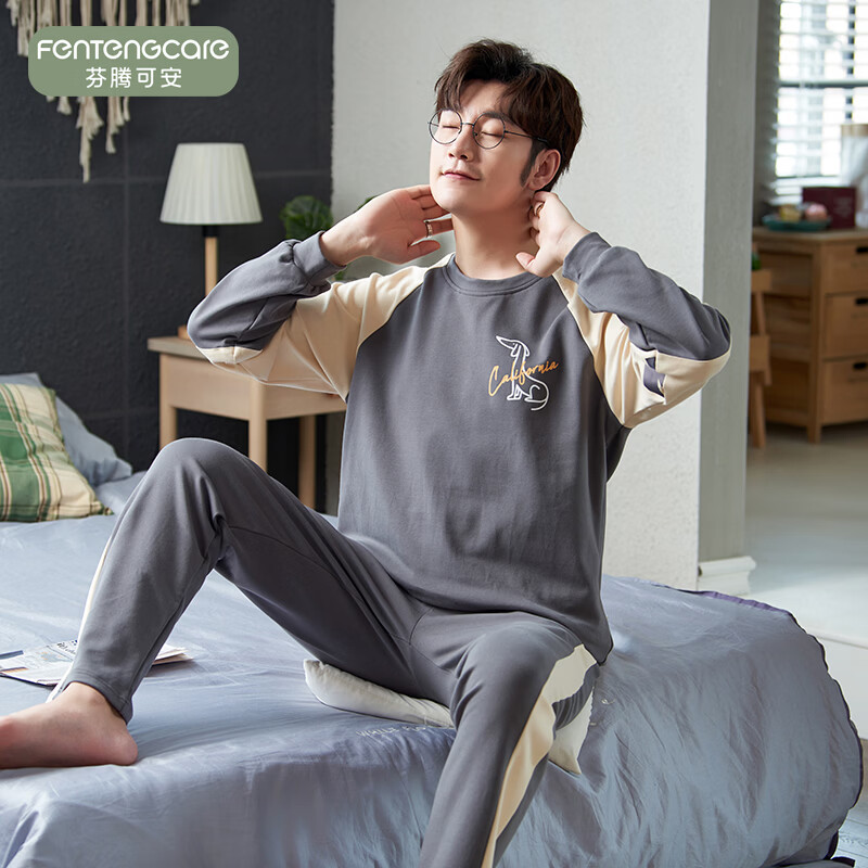 芬腾可安（FENTENGCARE）【DK】双面纯棉2026睡衣女春秋新款宽松套头长袖可外穿家居服套装 3414 2XL