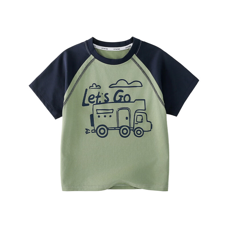 棉花堂【100%棉】童装儿童短袖T恤纯棉男童女童A类抗菌凉感上衣zu2 浅绿 110