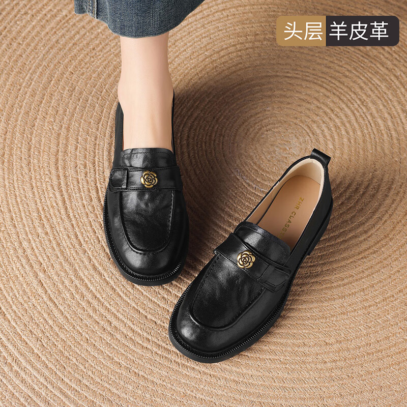 ZHR则则头层羊皮革乐福鞋子女2026新款女鞋厚底单鞋女通勤皮鞋女JE50黑37
