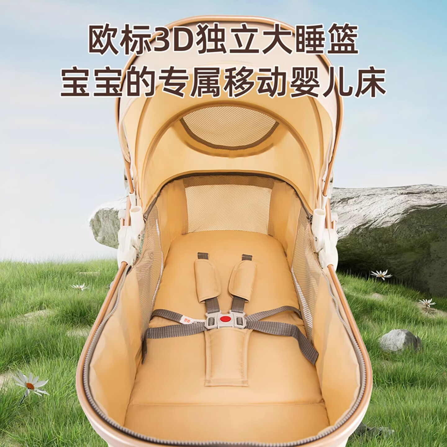 SNZESKE0至3岁婴儿车轻便减震高景观婴儿推车可坐可躺儿童手推车遛娃神器 奢华版-大象灰