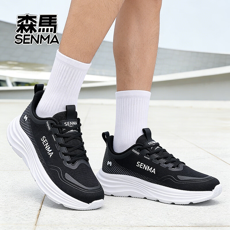 森馬（senma）春季新款健步鞋休闲鞋百搭款跑步鞋轻便情侣款透气网面运动鞋男女 黑白 35