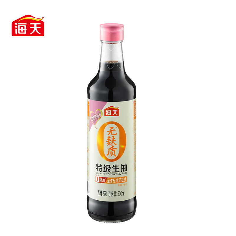 图 9