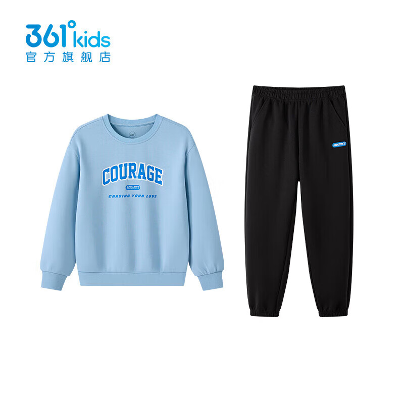 361°童装男童长袖针织套装儿童百搭秋季新款女童圆领运动套装 瑞拉蓝/经典黑 160 cm