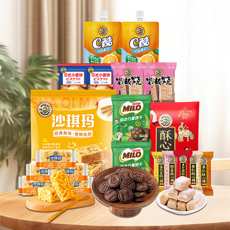 �츣�ǹٷ��콢����Ʒ��ʳ���������ʳƷС��1370g���������� ��ʳ�����1370g*1 59.9Ԫ