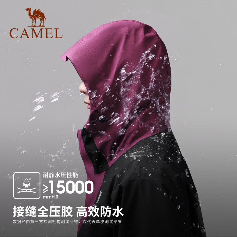 骆驼（CAMEL）女装冲锋衣外套三合一春秋户外登山服防风防水休闲外套女 毕摩蓝/幻影黑，三合一抓绒内胆 M