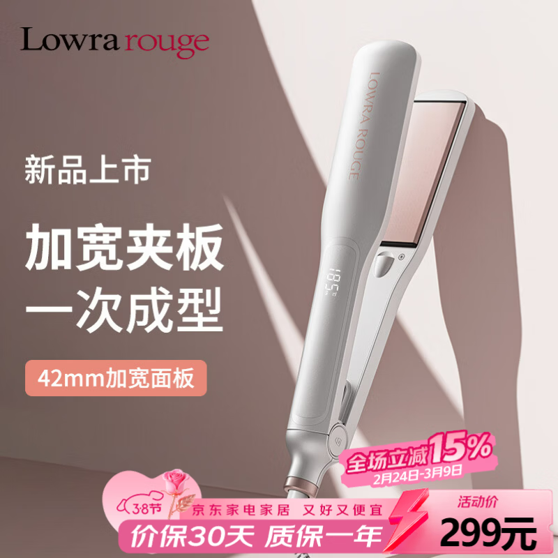 ������棨Lowra rouge���������ӿ�ֱ��и����Ӳ��˷���żа���ֱ����������ֱ���� �������ӿ�ֱ��С�42mm���حһ�γ��� 244Ԫ