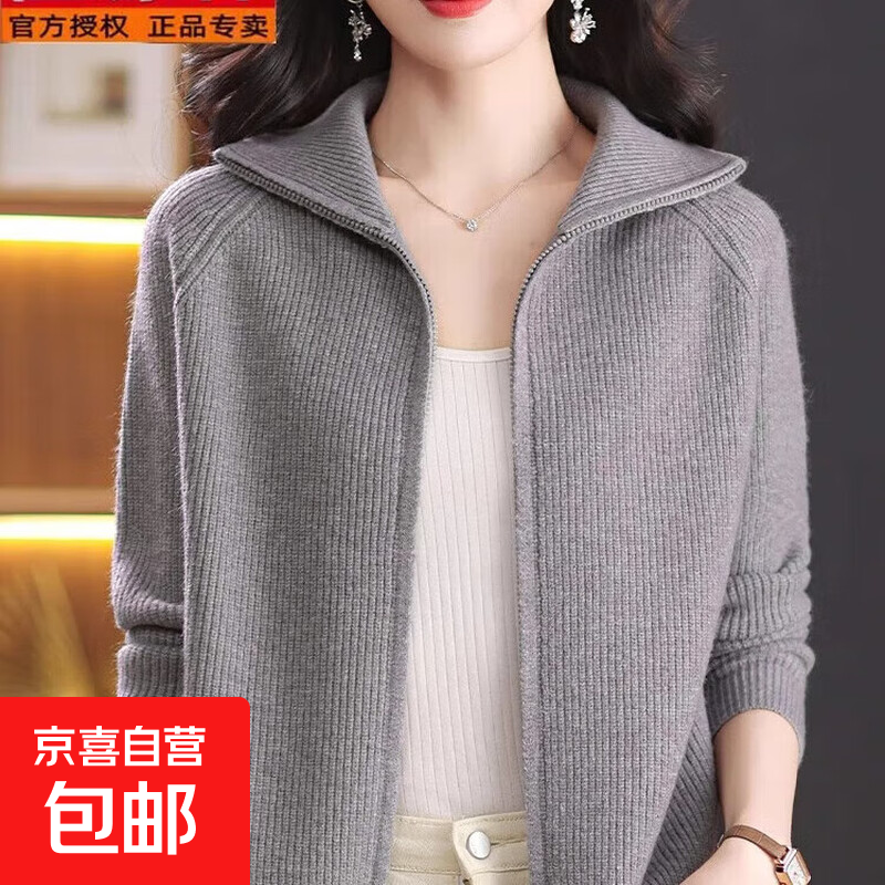 ���ڲ�������֯��ë��Ů�����ﶬ˫�����мӺ���֯��������Ůʿ��ɫ���� ��ɫ 2XL 53.9Ԫ