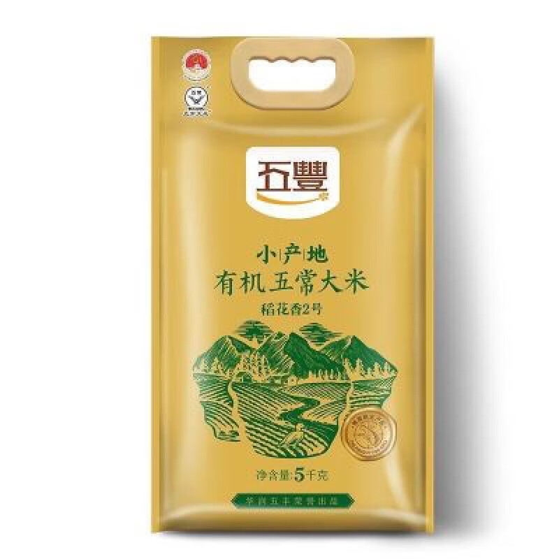 五豐華潤有機稻花香2號大米東北大米新米10斤裝金色有 5kg