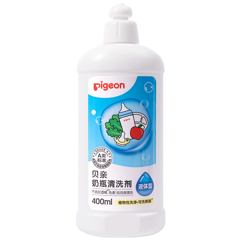 贝亲（Pigeon）奶瓶清洗剂婴儿专用奶嘴玩具果蔬清洗剂清洁剂洗洁精 400ml MA26