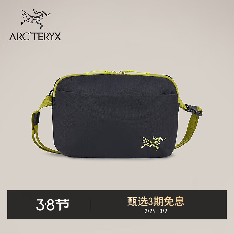 ARC'TERYX始祖鸟 HELIAD CROSSBODY 男女同款 腰包 BLACK / OLIVE MOSS/黑色/榄苔绿 均码