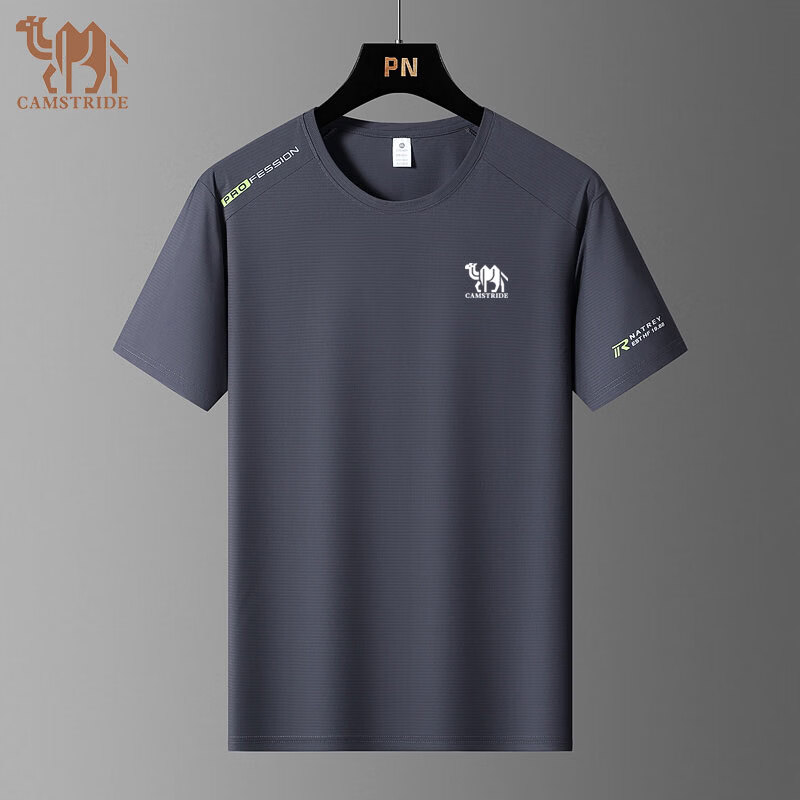 CAMSTRIDE中老年爸爸装夏季冰丝运动T恤透气速干短袖男圆领打底衫体恤 橄榄绿 8XL 【250-280】斤