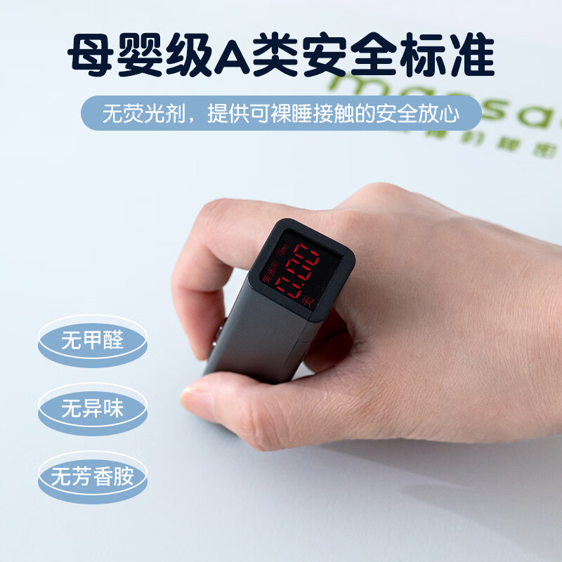 樵纪儿童枕头A类婴幼儿枕芯减压深睡枕3-18岁分段记忆枕颈椎专用枕 蓝色 A类 单只 中枕 6cm 6-10岁中童阶段