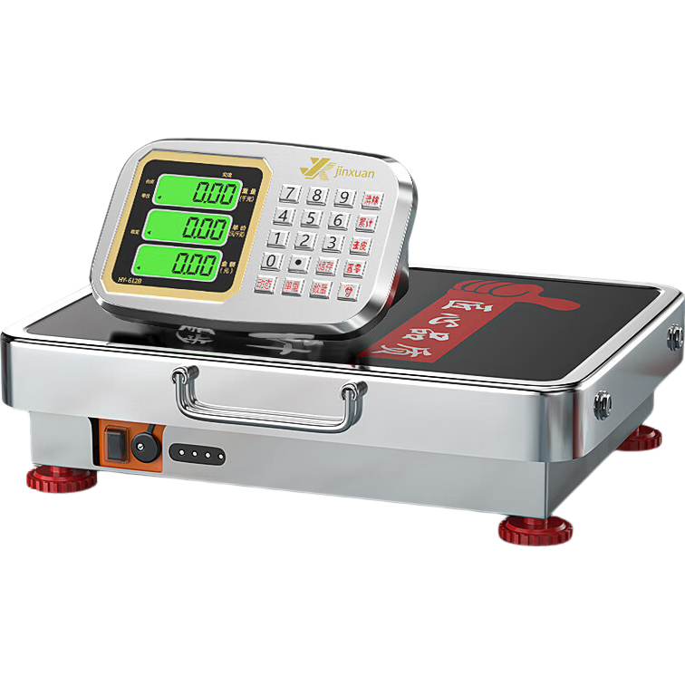 今選(jinxuan)高精度分體式無線電子秤商用秤做生意用300-500公斤稱貨臺秤便攜式磅秤收糧收廢品大型工業(yè)快遞秤 500公斤52*62高續(xù)航加厚