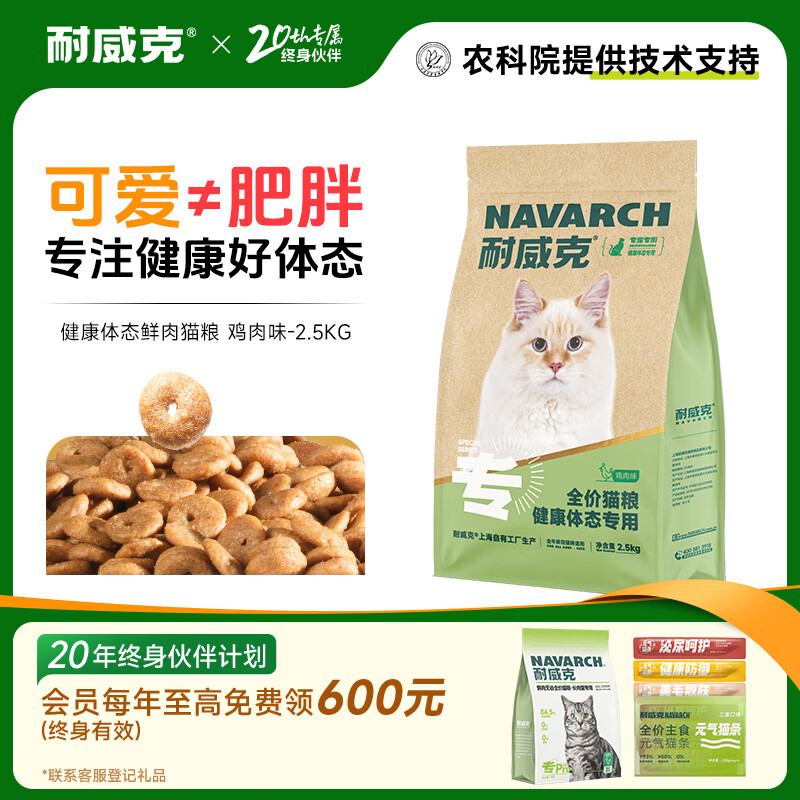 ������è��������è��è������̬��żӢ����èͨ����ë�ߵ��׳���è���� ������èר��ح�����������䷽��5��(��è��) 29Ԫ