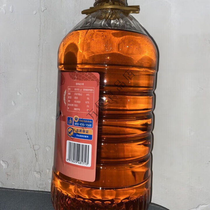 惠宜一级花生油5L精选花生物理压榨家庭大容量装健康炒菜食用油 惠宜