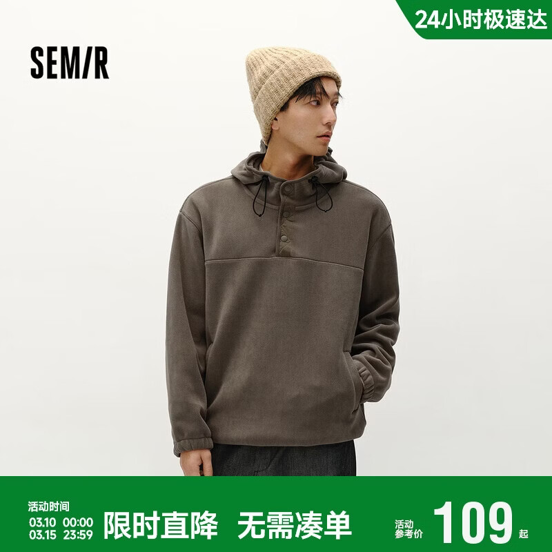 ɭ�������ж�ҡ���ް뿪����ñ����װС�������д������101724116214 76.64Ԫ