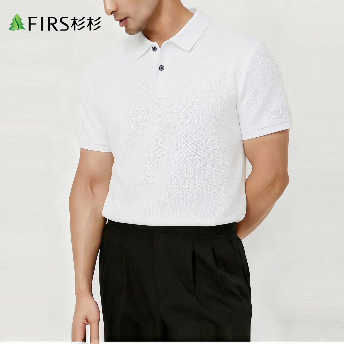 杉杉纯棉亲肤T恤男士夏季26新款商务休闲透气短袖POLO衫父亲节礼物 白色 M