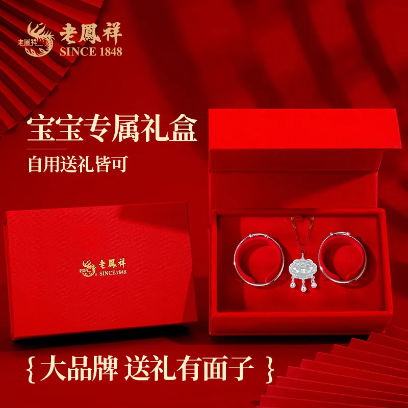 �Ϸ��鱦��������г������������������� �Ϸ���Ʒ����� 59Ԫ