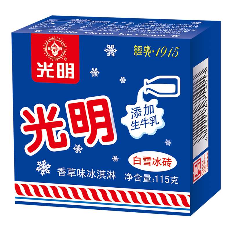 ������ ��ѩ��ש ���ζ����� 115g*8�� 25��������� 21.74Ԫ/������86.96Ԫ��