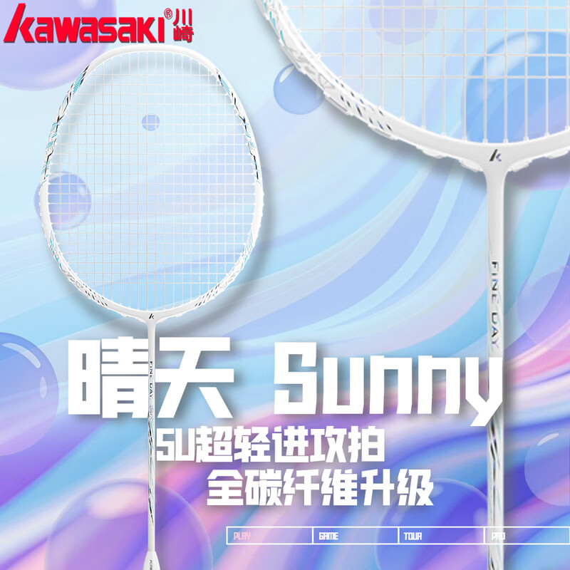 ���飨KAWASAKI����ë��������ȫ̼�ص���5U����רҵ����ѵ�����������ʹ�߰����� ���� 5U���� ������-���ߡ� 26�� ҵ����� 139.1Ԫ