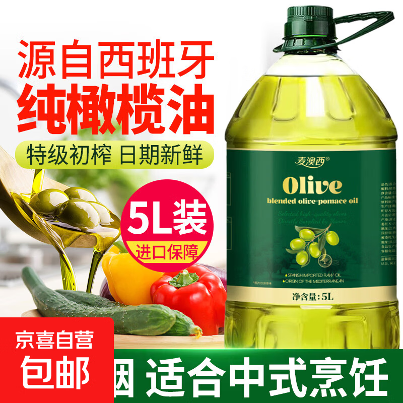 ���ڲ�����5LԴ�����������ڴ�����ͺ��ؼ���եʳ���͹ٷ���ե����ɫ���� 193Ԫ