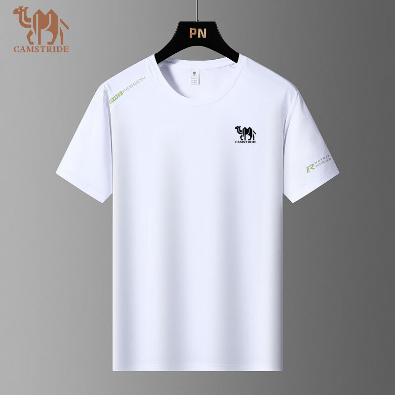 CAMSTRIDE中老年爸爸装夏季冰丝运动T恤透气速干短袖男圆领打底衫体恤 橄榄绿 8XL 【250-280】斤