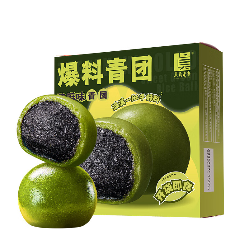 �������� ֥������60g*4+��������50g*8+������100g 17.9Ԫ