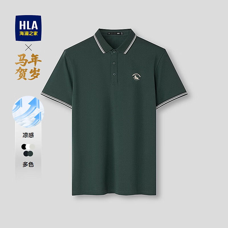 ����֮�ң�HLA��POLO����26������������д���������ļ� ����AC L 175/92A �Ƽ�137~150�� 64Ԫ