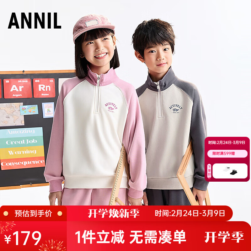 ���ζ�ͯװ��Ůͯ��װ2025���¿� ��Ĭ�� 110 124Ԫ