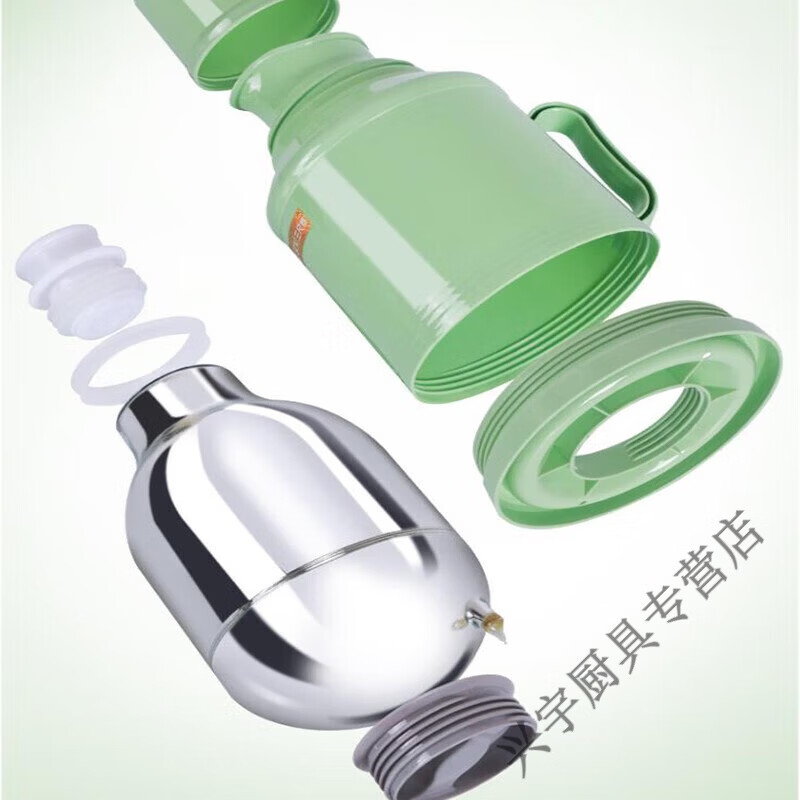 三尺巷暖壶家用办公室迷你小型暖水瓶热水瓶保温壶塑料外壳开水瓶玻璃壶 山茶红(外壳+内胆+瓶塞)1.3L