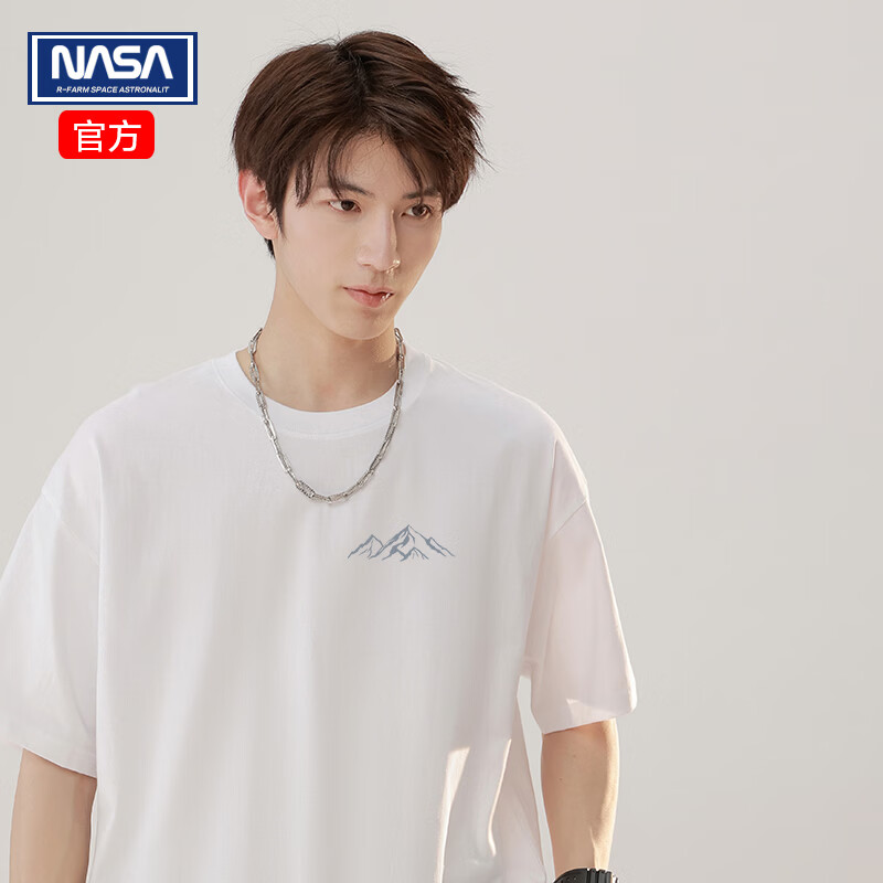 NASAR-FARM短袖T恤男夏季新款纯棉运动打底衫男跑步透气宽松百搭休闲上衣男 白色 DLJ9005山峰 S （身高155-160cm、体重80-100斤）