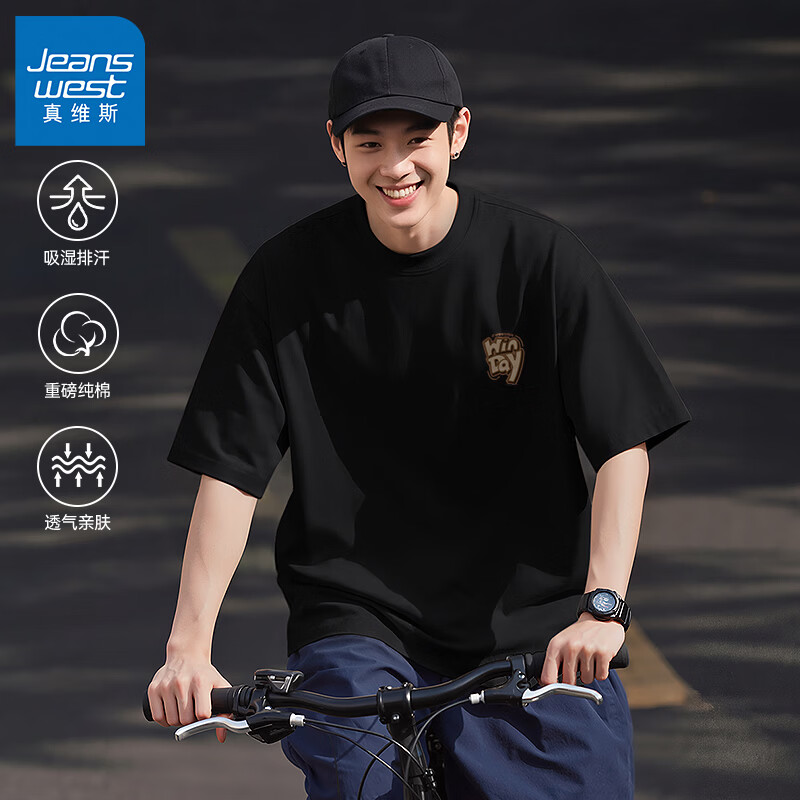 ��ά˹��Jeanswest���ļ�����T����220���ذ�����͸�����������д��������Բ������GW ��#D��X 5XL 24.9Ԫ