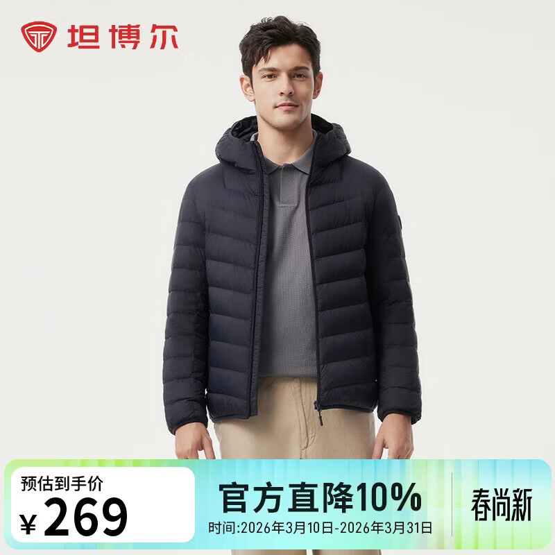 ̹�������޷����ů�ٴ�ͨ�ڰٴ��п��ᱡ��ñ����TF246209ҹӰ��180 239Ԫ