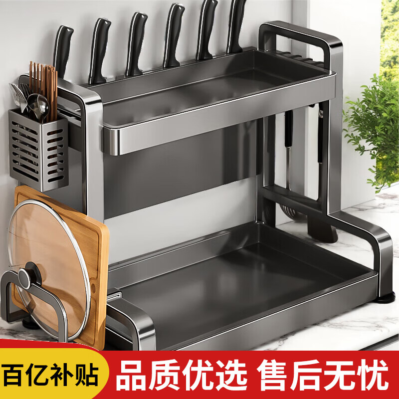 ���ڲ��������ڣ�YOUQIN������ֳ�������Ʒ�����̨��๦�ܷŵ�ζƷ�ν���ƿ�����ɺ� ��˫�㡿ǹ��35CM-����ȫ�� 63.9Ԫ