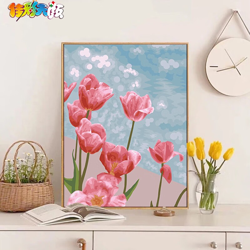 佳彩天颜数字油画diy手绘丙烯填色郁金香填充手工油画绿植花卉装饰